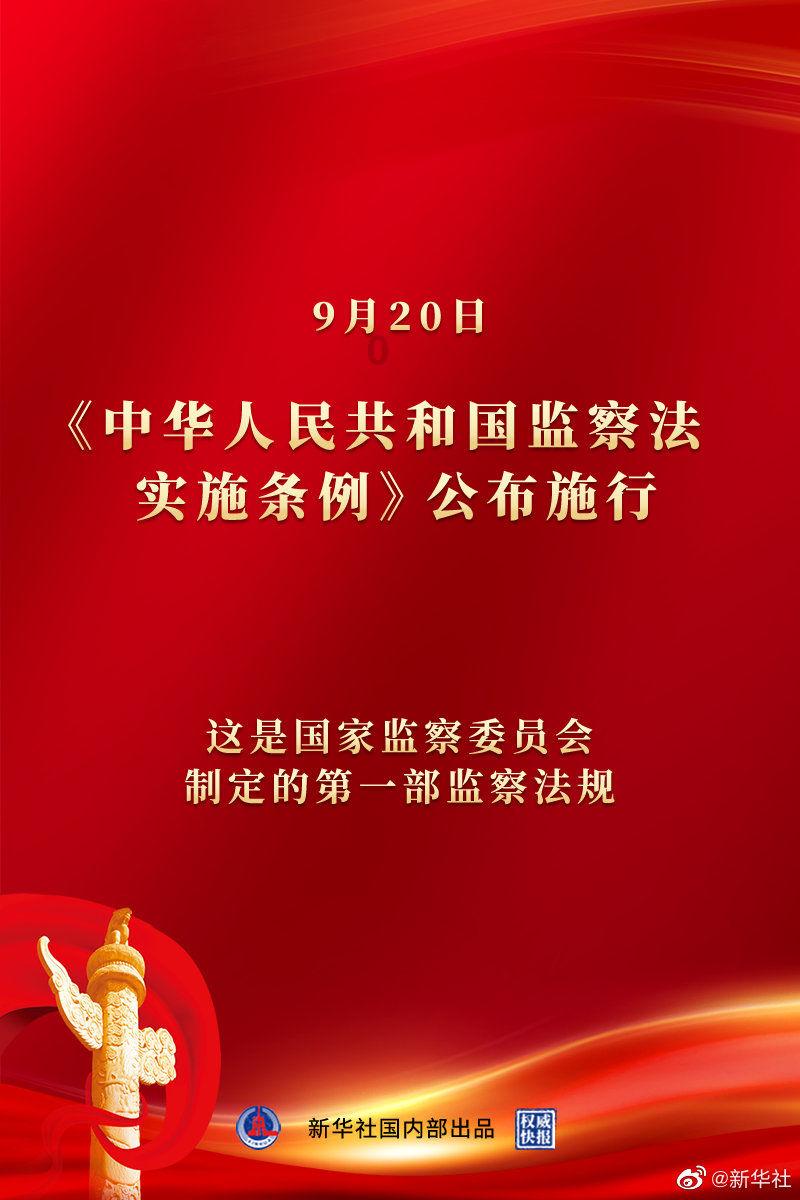 高级定制