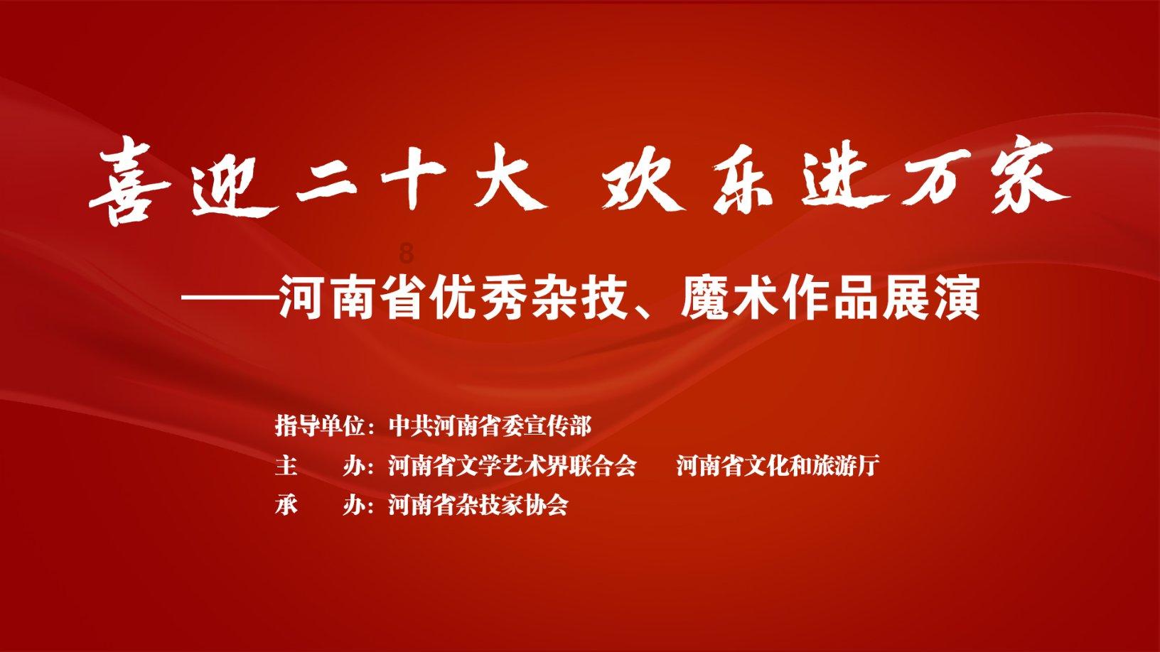 大尺度难题无法解决，央视这部反腐剧让人久等了