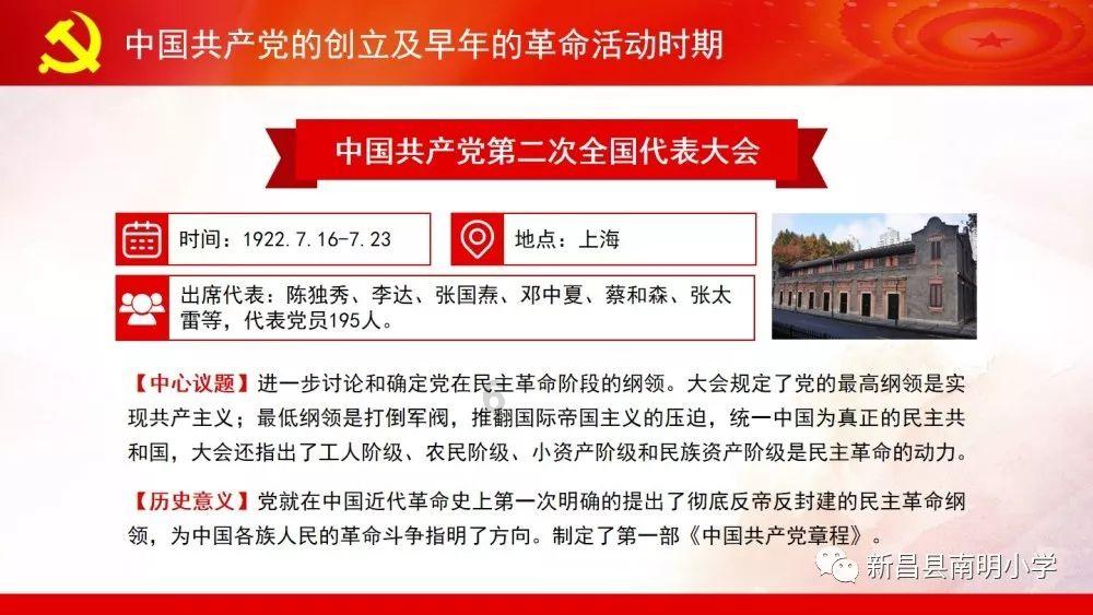 多少钱的破壁机才算好？揭露商家常见的四大智商税套路