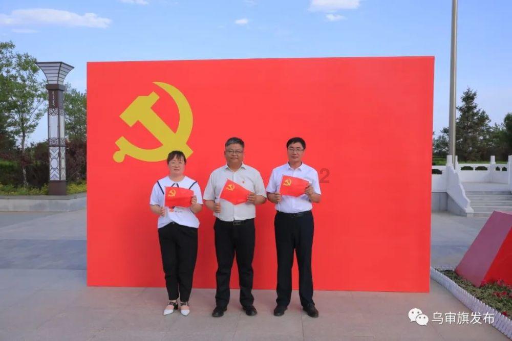 救援外星小怪物