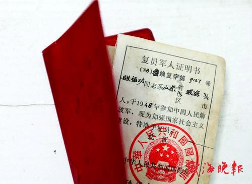 买年货？靖港小花片了解下→