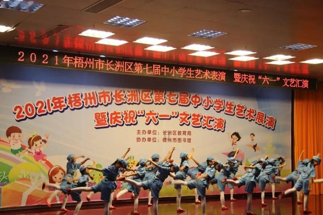 专项整治！毕节公布举报电话