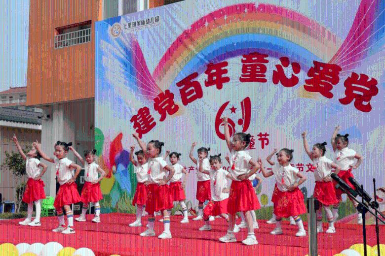 召唤神龙万宁版祖龙