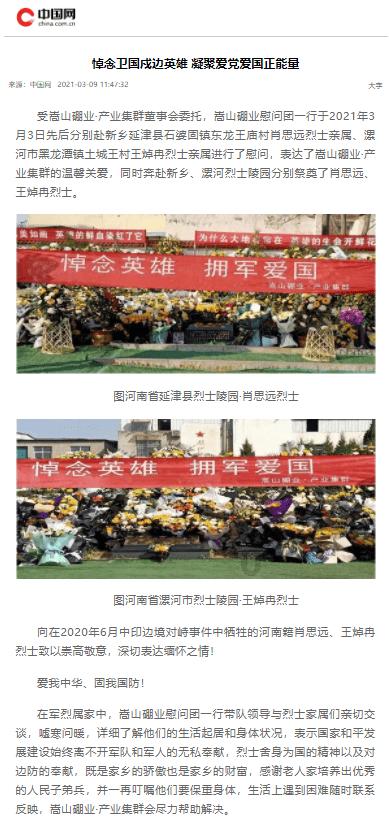 小猫钓鱼开船版最新版下载