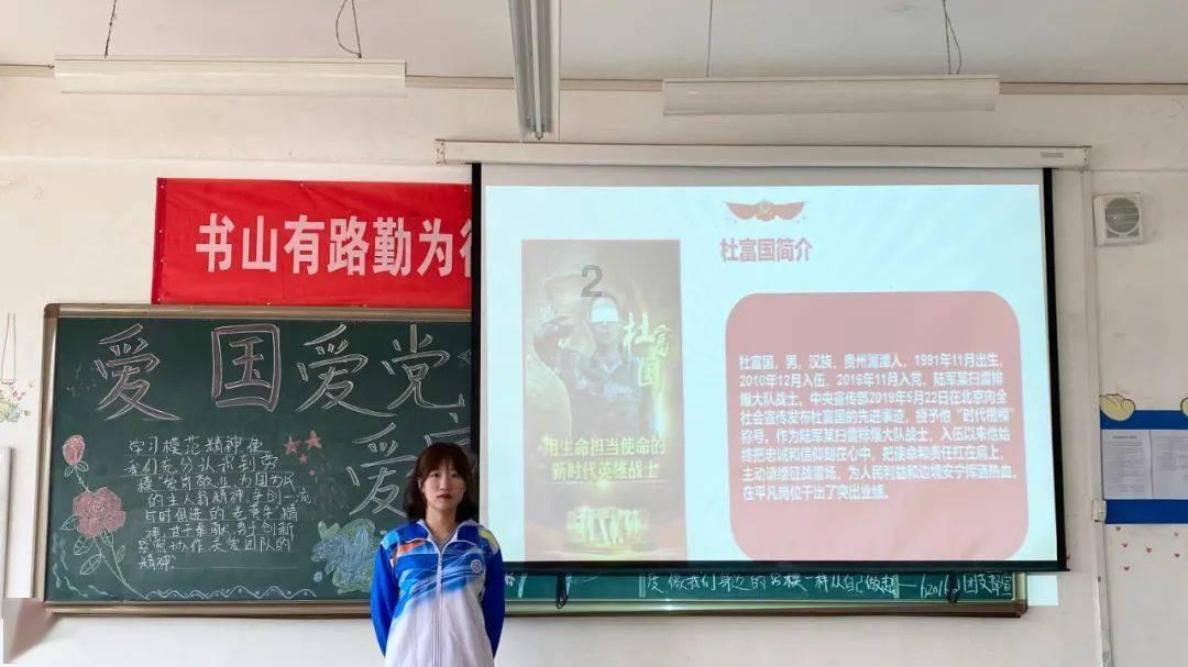 偶像经纪人