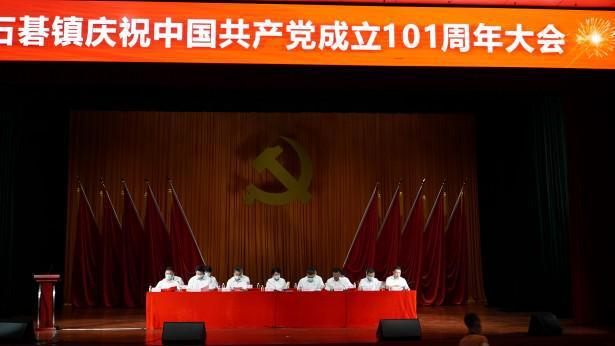 江苏公开选聘第二届公平竞争审查和反垄断专家库成员
