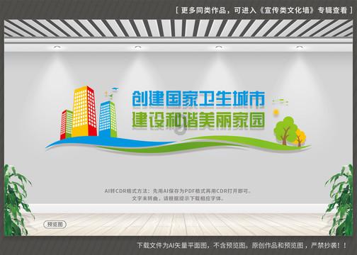 初一初二是阴历还是阳历？游戏画面