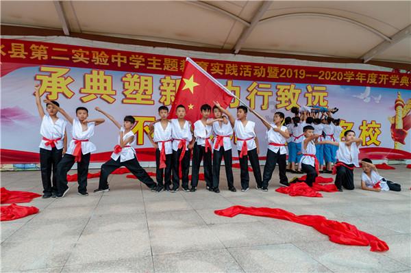官方：喀麦隆中锋鲁尼-伊瓦加盟梅州客家