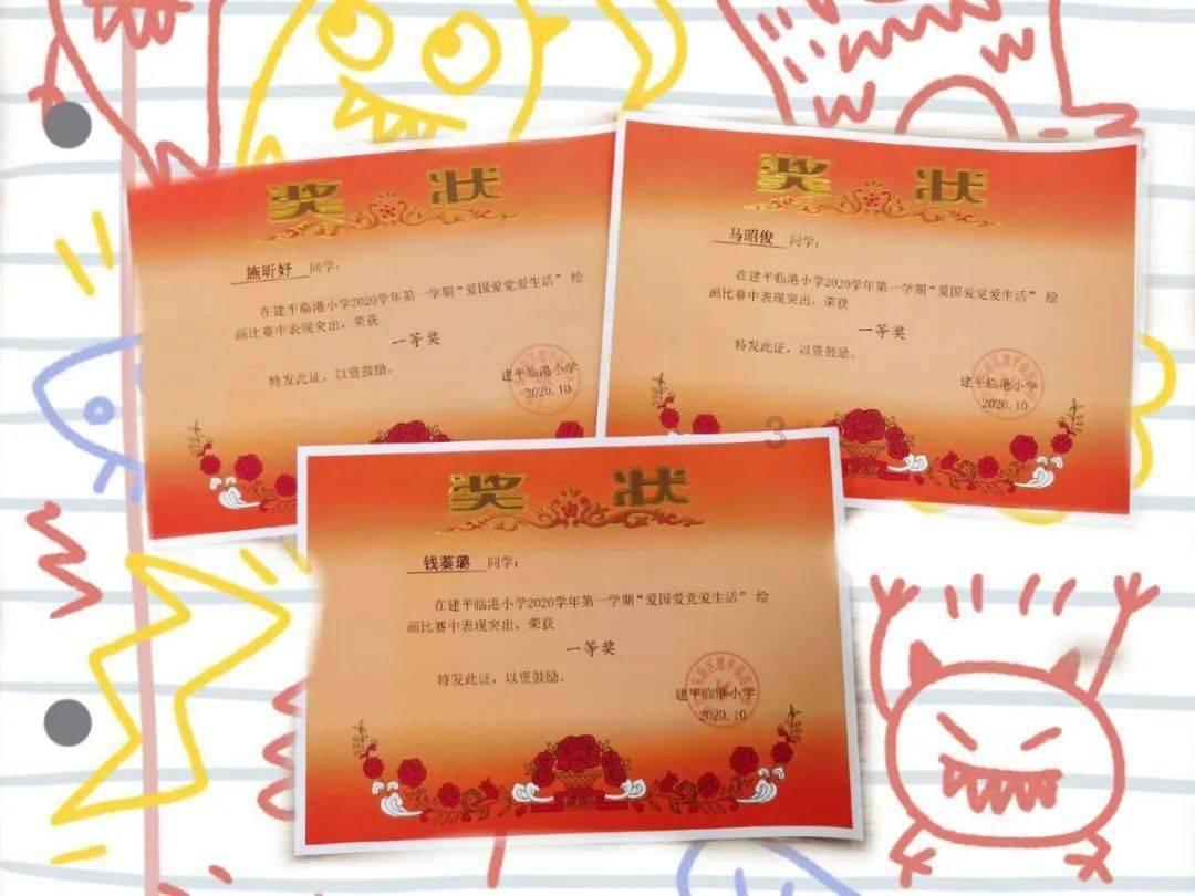 白所成等10名缅北重大犯罪嫌疑人被押解回国