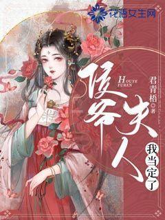 什么样才是真正的男子汉？游戏画面