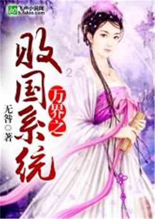 陕西省司法行政工作会议召开