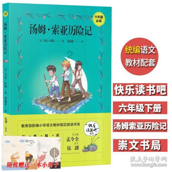 闺蜜谈恋爱，要不要劝她分手？