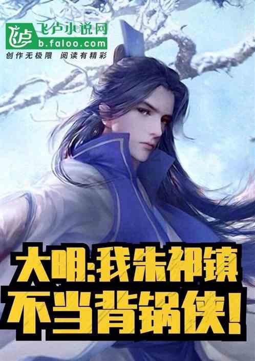逗小猴开心系列169