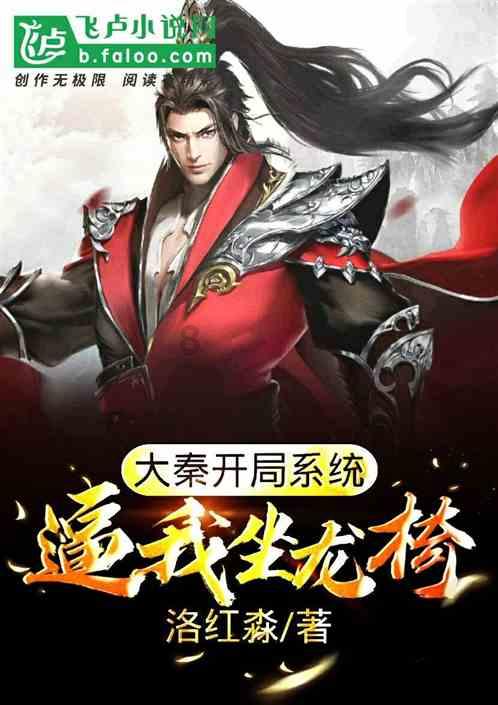 吸血鬼