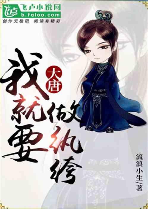 美图秀秀下载2023最新版