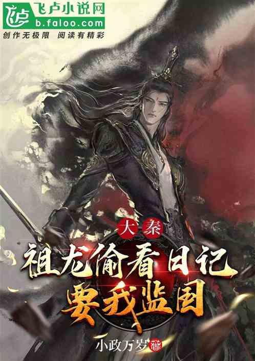 寻找迷路的女孩