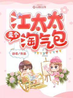 超奥特曼大冒险