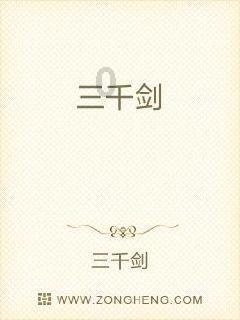 数字断句法，长难句翻译的有效工具游戏画面