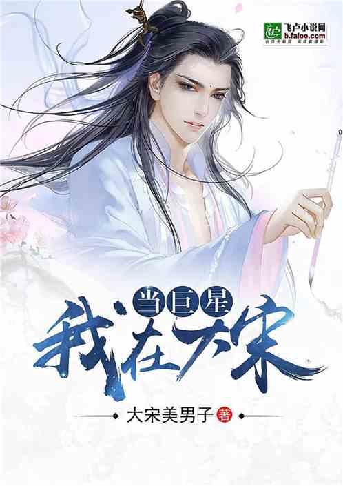 时尚公主做美甲