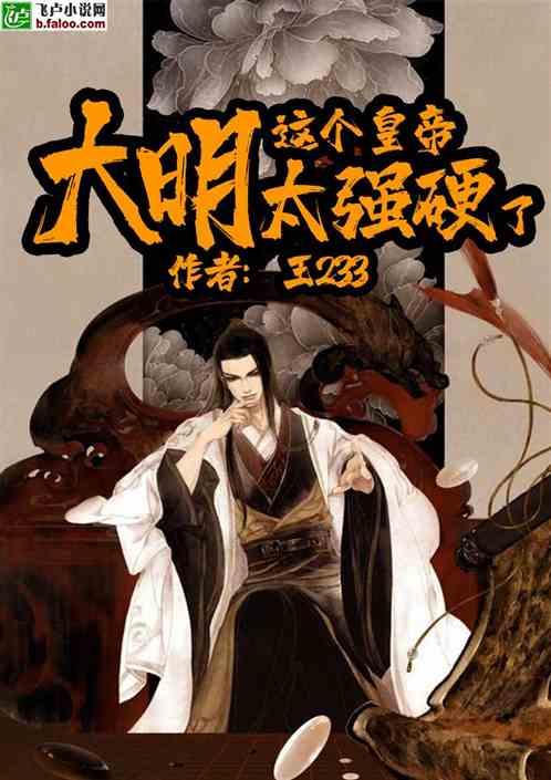 A股首批2023年报出炉 聚灿光电和指南针净利同比一大增一大减