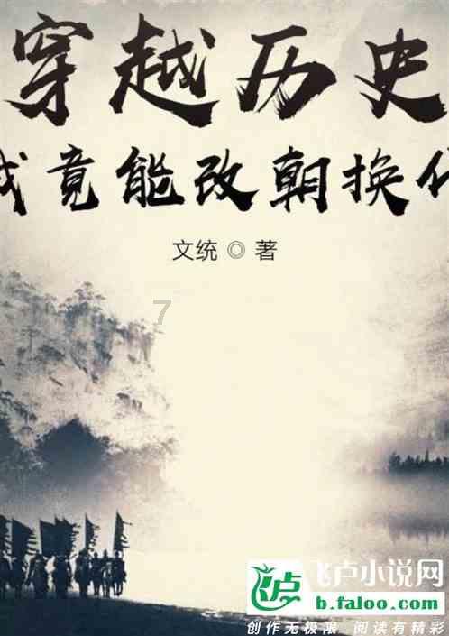 超奥特曼之战2