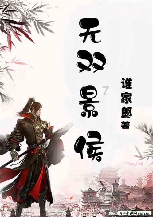 美图秀秀下载2023最新版