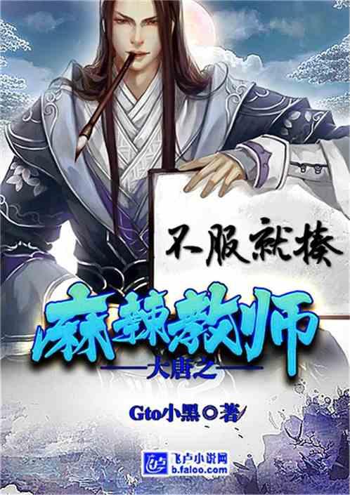 艾玛的时尚装