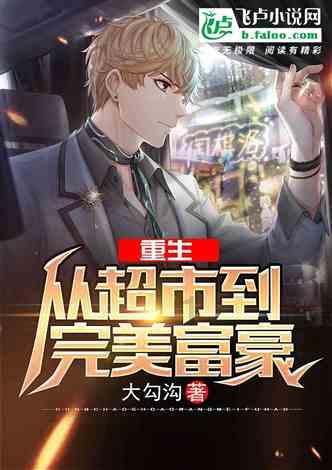 请出示文件