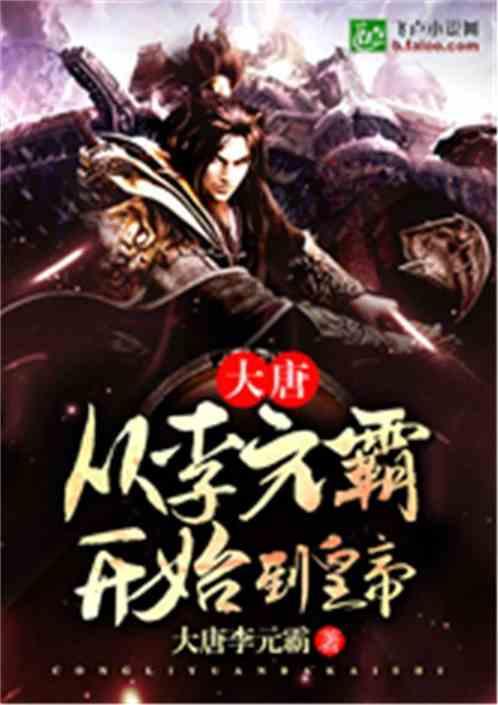 胖小猫救援