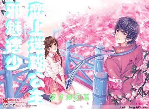 电影《花千骨》票房惨淡,五天仅有500万,赵丽颖主动帮忙宣传