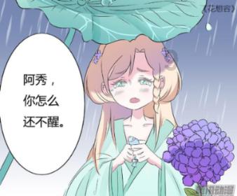 遇到收费不合理的停车场，该怎么维权？游戏画面