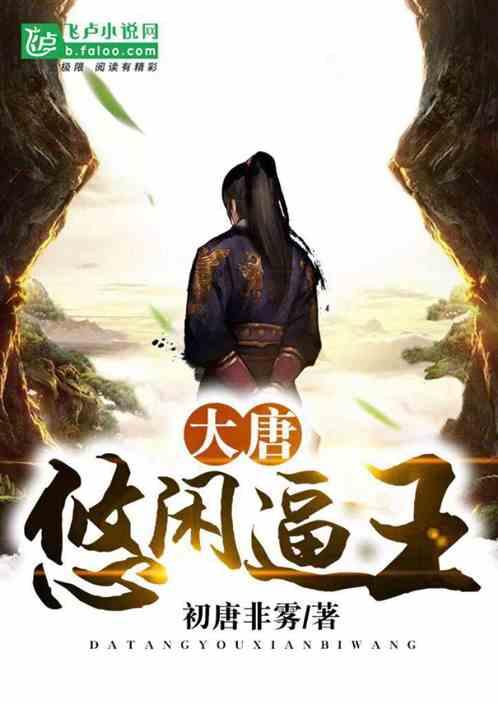 绝望母亲致信考生：别因游戏葬送前途。对游戏你能自控吗？游戏画面