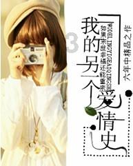 今年反腐败斗争怎么干?一组海报看山东省纪委全会关键句