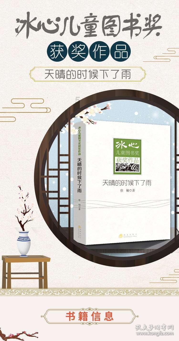 3种食物是纯天然养肾“高手”!悍戈枸橼酸西地那非片立马有劲~