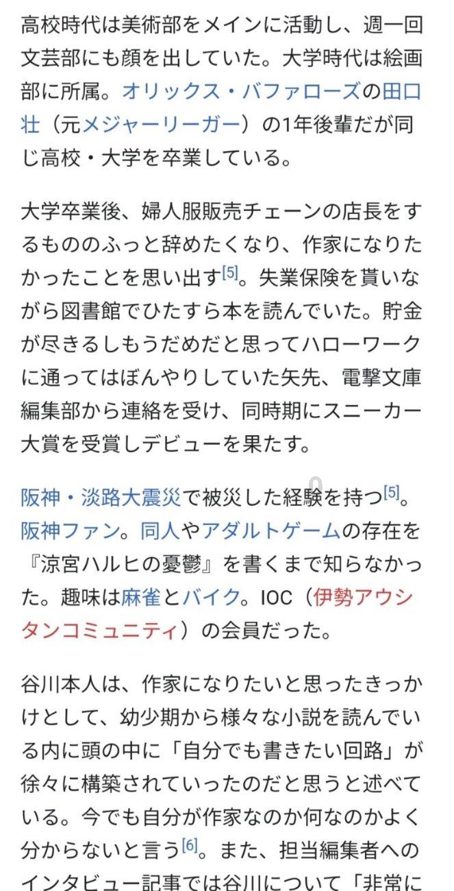 陕西建工集团20亿元私募获上交所受理