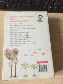 妖精的尾巴大冒险