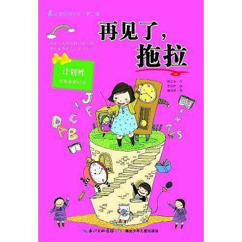 妙鸭相机app下载官网
