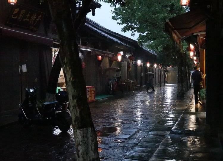 功夫熊猫官方手游