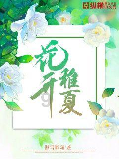 周末和朋友一起玩什么好呢？游戏画面