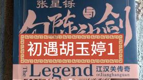小猫钓鱼正版下载中文版