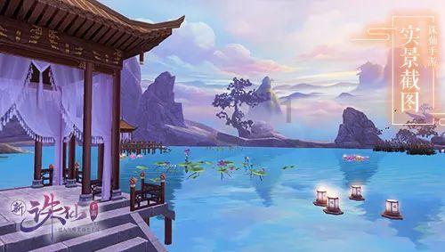 春雨直播app