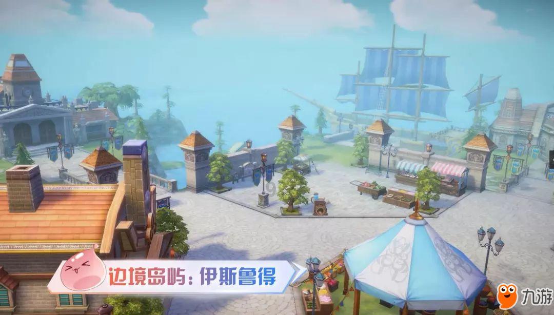 揭开天空之谜3