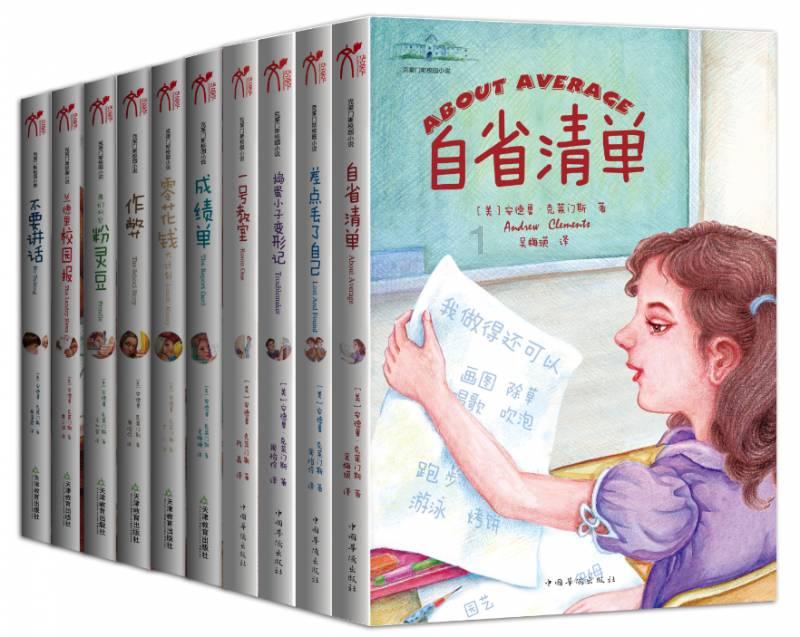 测试你与TF男孩的缘分