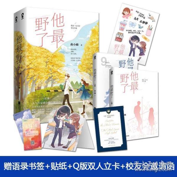 《心灵杀手2》DLC与《控制2》无关 但有未来剧情暗示