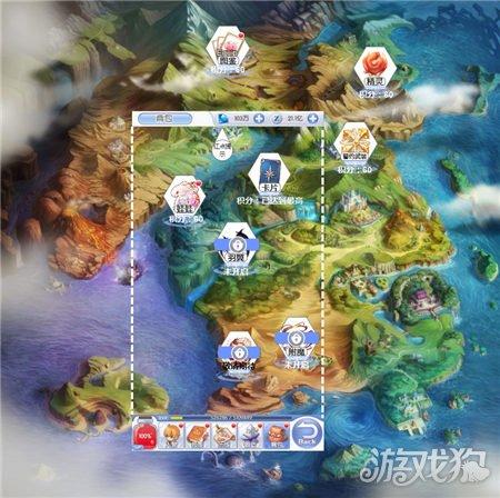 新剑侠传奇