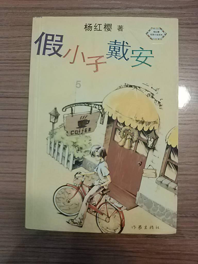 为什么稻田画的设计费那么贵？