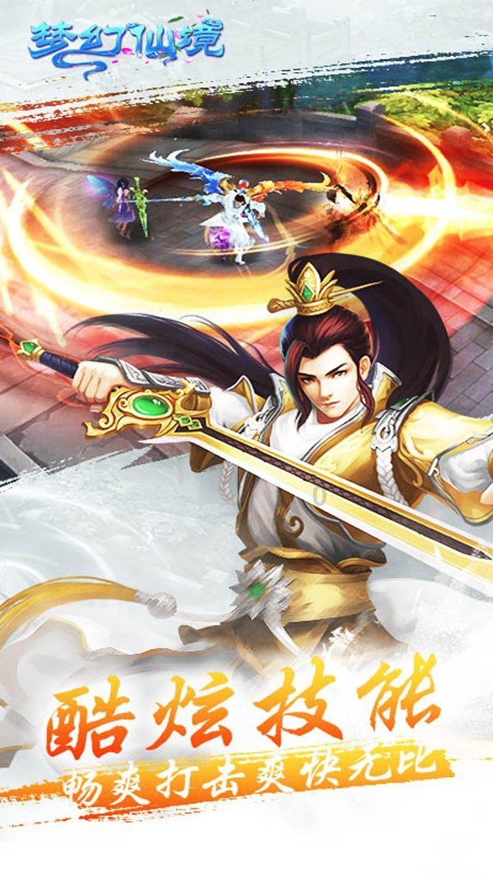 哆啦A梦2奇迹之岛